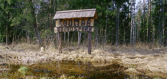 Talgud Soomaa südames Karuskosel